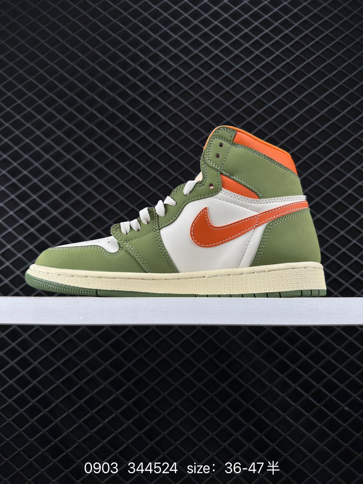 Air Jordan 1 HIGH AJ1